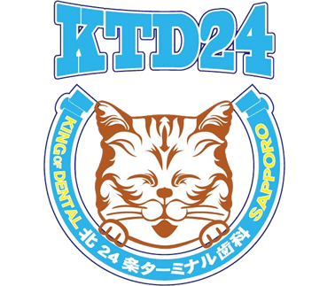 北24条ターミナル歯科キャラクター